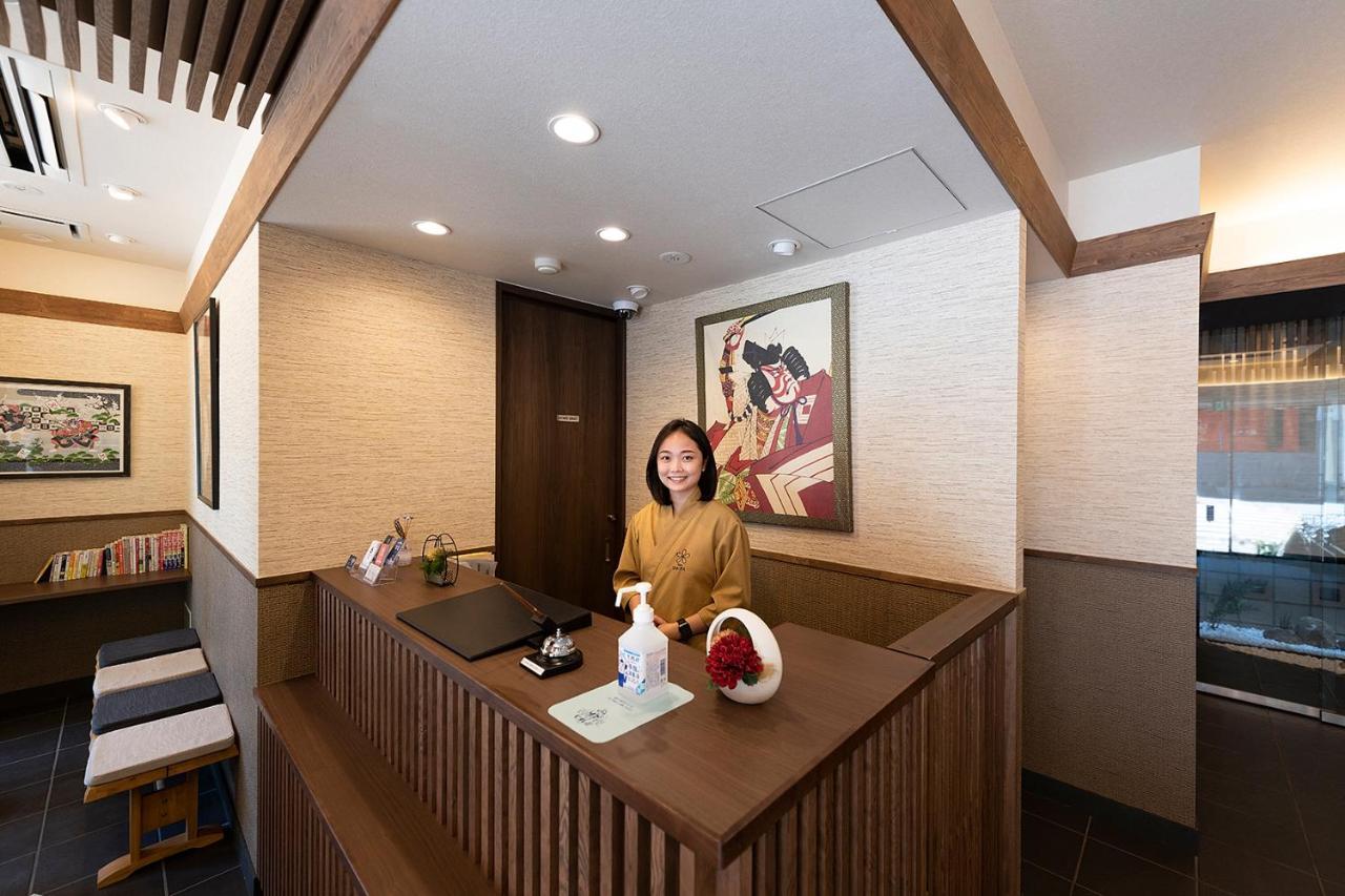 Stay SAKURA Tokyo Asakusa Edo no Mai Eksteriør billede